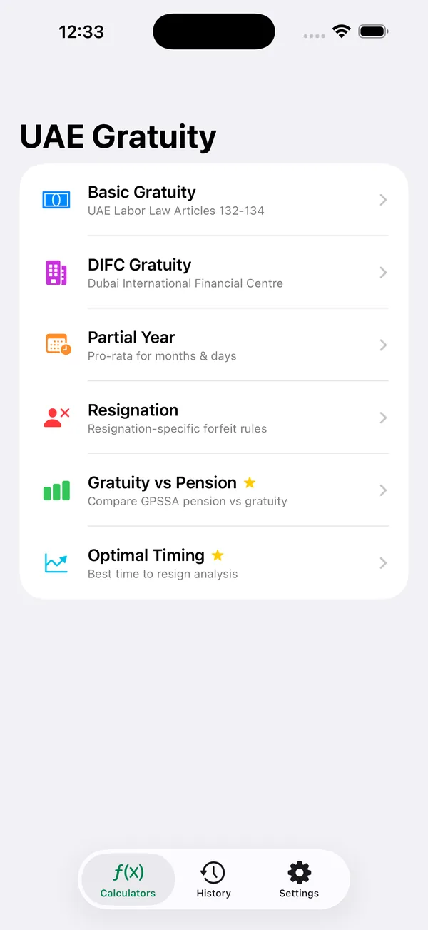 Mainland Article 51 gratuity calculator showing the end-of-service estimate