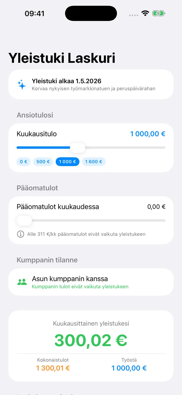 Clean, simple interface for a quick re-run